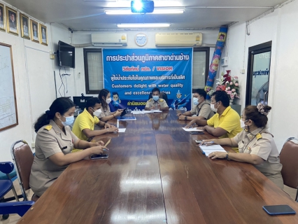 ไฟล์แนบ กปภ.สาขาด่านช้างดำเนินการกิจกรรม Morning Talk ครั้งที่ 7/2565