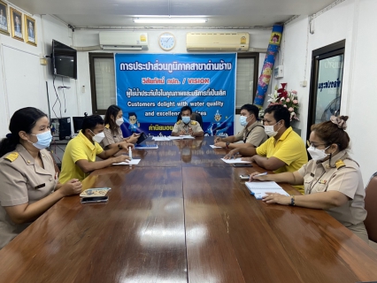 ไฟล์แนบ กปภ.สาขาด่านช้างดำเนินการกิจกรรม Morning Talk ครั้งที่ 7/2565