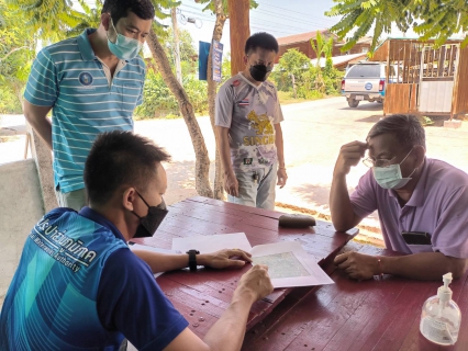 ไฟล์แนบ พบผู้นำชุมชนรวบรวมข้อมูลเพื่อจัดทำแผนงานขยายเขต ปี 2567จัดทำงบประมาณ