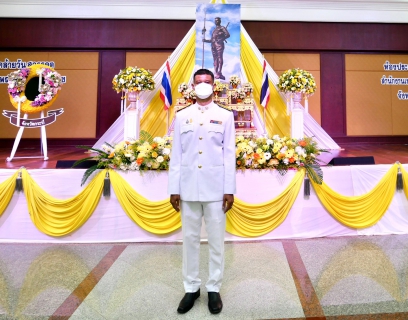ไฟล์แนบ การประปาส่วนภูมิภาคสาขากระบี่ ร่วมพิธีถวายราชสักการะ เนื่องในวันคล้ายวันสวรรคตสมเด็จพระนเรศวรมหาราช