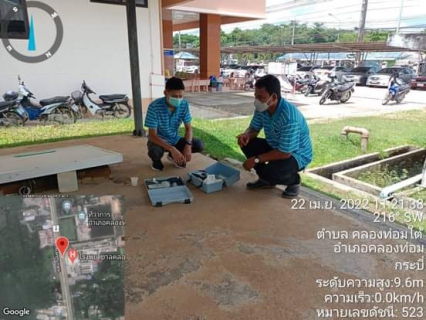 ไฟล์แนบ การประปาส่วนภูมิภาคสาขาคลองท่อม เข้าตรวจสอบคุณภาพน้ำ ณ โรงพยาบาลคลองท่อม ตำบลคลองท่อมใต้ อำเภอคลองท่อม จังหวัดกระบี่