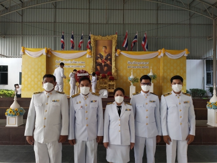 ไฟล์แนบ กปภ.สาขาสมุทรสาคร ร่วมพิธีวันที่ระลึกคล้ายวันสวรรคตสมเด็จพระนเรศวรมหาราชประจำปี พ.ศ. 2565
