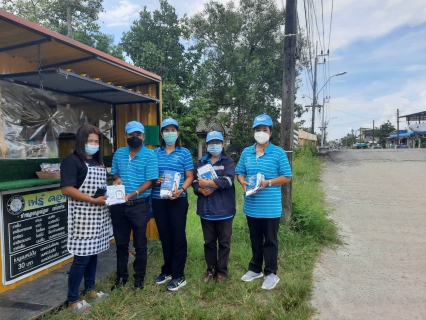 ไฟล์แนบ กปภ.สาขาปากพนัง จัดกิจกรรม  "โครงการ 130 ปี กระทรวงมหาดไทย กปภ. อาสาดูแลประปาเพื่อปวงชน"   