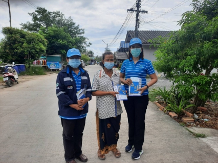 ไฟล์แนบ กปภ.สาขาปากพนัง จัดกิจกรรม  "โครงการ 130 ปี กระทรวงมหาดไทย กปภ. อาสาดูแลประปาเพื่อปวงชน"   