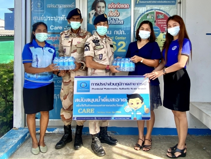 ไฟล์แนบ การประปาส่วนภูมิภาคสาขากระบี่ มอบน้ำดื่มบรรจุขวดตราสัญลักษณ์ กปภ. ในกิจกรรมส่งน้ำใจให้น้ำดื่ม แก่จังหวัดกระบี่ สนับสนุนใช้กิจกรรม จัดงานวันฉลองครบรอบ 150 ปี กระบี่ เมืองน่าอยู่ ผู้คนน่ารัก