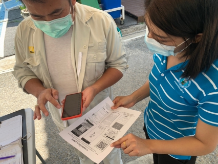 ไฟล์แนบ กปภ.สาขาพระนครศรีอยุธยา(พ) ร่วมจัดกิจกรรม เจอ จ่าย แจก เนื่องในวันคล้ายวันสถาปนากระทรวงมหาดไทย ครบ 130 ปี