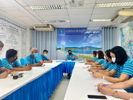 ไฟล์แนบ การประปาส่วนภูมิภาคสาขากระบี่ จัดกิจกรรมสนทนายามเช้า (MORNING TALK) ครั้งที่ 7/2565 พร้อมประชุมติดตามแผนการดำเนินงานศูนย์ราชการสะดวก (Government Easy Contact Center : GECC ) ประจำปี 2565