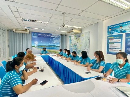 ไฟล์แนบ การประปาส่วนภูมิภาคสาขากระบี่ จัดกิจกรรมสนทนายามเช้า (MORNING TALK) ครั้งที่ 7/2565 พร้อมประชุมติดตามแผนการดำเนินงานศูนย์ราชการสะดวก (Government Easy Contact Center : GECC ) ประจำปี 2565