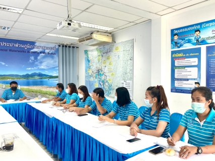 ไฟล์แนบ การประปาส่วนภูมิภาคสาขากระบี่ จัดกิจกรรมสนทนายามเช้า (MORNING TALK) ครั้งที่ 7/2565 พร้อมประชุมติดตามแผนการดำเนินงานศูนย์ราชการสะดวก (Government Easy Contact Center : GECC ) ประจำปี 2565