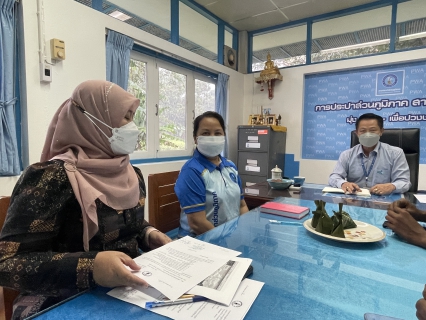 ไฟล์แนบ การประปาส่วนภูมิภาคสาขาตะกั่วป่า ร่วมประชุมกับตัวแทนอ่านมาตร จาก บริษัท ดี.พี.ดี ซิสเท็ม จำกัด