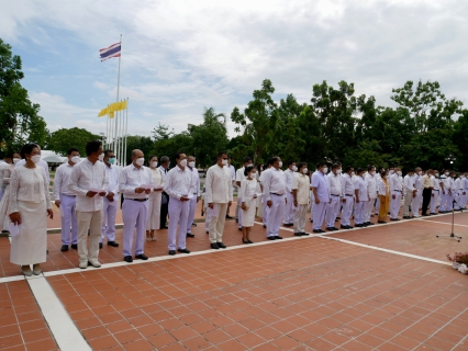 ไฟล์แนบ การประปาส่วนภูมิภาคสาขากระบี่ ร่วมพิธีสมโภชศาลหลักเมืองจังหวัดกระบี่  เฉลิมฉลอง 150 ปี กระบี่เมืองน่าอยู่ผู้คนน่ารัก