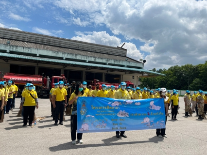 ไฟล์แนบ กปภ.สาขาเทิง ร่วมกิจกรรมจิตอาสาพัฒนาปรับภูมิทัศน์และทำความสะอาดสถานีขนส่งผู้โดยสาร เทศบาลตำบลเวียงเทิง 