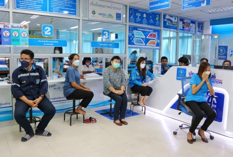 ไฟล์แนบ กปภ.สาขาปทุมธานี จัดกิจกรรม Morning Talk ประจำเดือนพฤษภาคม พ.ศ. 2565