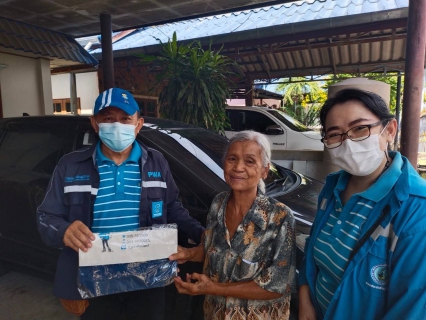 ไฟล์แนบ กปภ.สาขาอู่ทอง จัดกิจกรรม โครงการ 130 ปี กระทรวงมหาดไทย  กปภ.อาสาดูแลประปาเพื่อปวงชน