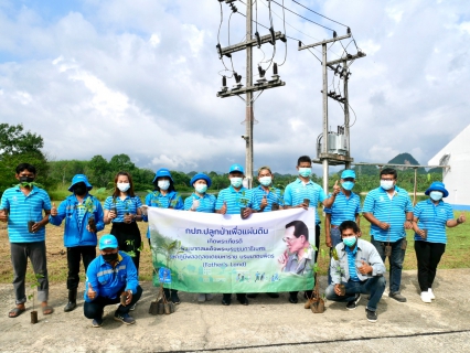ไฟล์แนบ การประปาส่วนภูมิภาคสาขากระบี่ จัดกิจกรรมโครงการ กปภ.ปลูกป่าเพื่อแผ่นดิน เทิดพระเกียรติพระบาทสมเด็จพระบรมชนกาธิเบศรมหาภูมิพลอดุลยเดชมหาราช บรมนาถบพิตร (Faters Land)