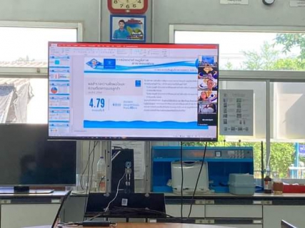 ไฟล์แนบ การประปาส่วนภูมิภาคสาขาคลองท่อมเข้ารับการตรวจประเมินเพื่อรับรองการต่ออายุตามมาตรฐานศูนย์ราชการสะดวก (Government Easy Contact Center : GECC) ดำเนินการใช้ระบบสารสนเทศ VDO Conference โดยคณะอนุกรรมตรวจประ