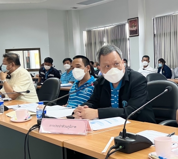 ไฟล์แนบ กปภ.ข.3 และ กปภ.สาขาสมุทรสงคราม เข้าร่วมประชุมคณะกรรมการพัฒนาแก้มลิงทุ่งหิน จังหวัดสมุทรสงคราม ครั้งที่ 2/2565