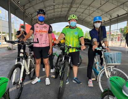 ไฟล์แนบ กปภ.สาขาสมุทรสงคราม ปั่นจักรยานร่วมกิจกรรมผู้ว่าฯสัญจร บูรณาการแก้ไขปัญหาและพัฒนาคุณภาพชีวิตประชาชนในพื้นที่จังหวัดสมุทรสงคราม