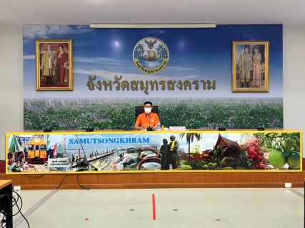 ไฟล์แนบ กปภ.สาขาสมุทรสงคราม เข้าร่วมประชุมคณะอนุกรรมการทรัพยากรน้ำจังหวัดสมุทรสงคราม ครั้งที่ 2/2565