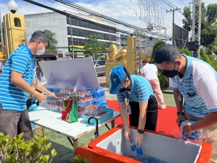 ไฟล์แนบ กปภ.สาขาสมุทรสงคราม ให้บริการน้ำดื่มบรรจุขวดในพิธีมหาพุทธา - เทวาภิเษก รัตนมงคล วัตถุมงคลที่ระลึก 121 ปี จังหวัดสมุทรสงคราม