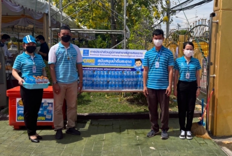 ไฟล์แนบ กปภ.สาขาสมุทรสงคราม ให้บริการน้ำดื่มบรรจุขวดในพิธีมหาพุทธา - เทวาภิเษก รัตนมงคล วัตถุมงคลที่ระลึก 121 ปี จังหวัดสมุทรสงคราม