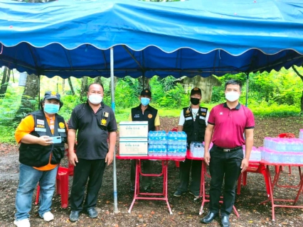 ไฟล์แนบ กปภ.สาขาบ้านโฮ่ง มอบน้ำดื่มสนับสนุนจุดตรวจ จุดสกัด การแพร่ระบาดเชื้อโควิด 19