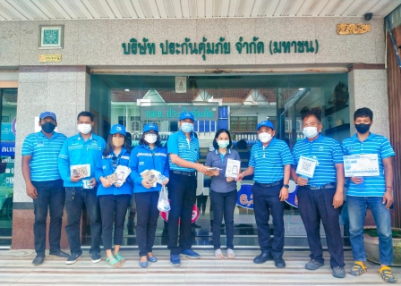 ไฟล์แนบ การประปาส่วนภูมิภาคสาขาทุ่งสง ดำเนินกิจกรรมตามโครงการ มุ่งมั่นเพื่อปวงชนเติมใจให้กัน ครั้งที่ 3/2565
