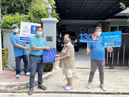 ไฟล์แนบ กปภ.สาขาสมุทรสาคร ให้บริการประชาชน ในโครงการ กปภ. อาสาดูแลประปาเพื่อปวงชน พร้อมทั้งจัดกิจกรรม เจอ จ่าย แจก