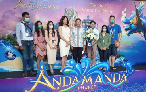 ไฟล์แนบ กปภ.สาขาภูเก็ต เข้าร่วมพิธีเปิดประตูสู่อาณาจักร "อันดามันดา ภูเก็ต"