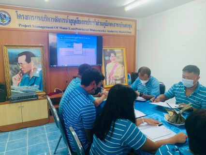 ไฟล์แนบ กปภ.สาขาบ้านตาขุน ดำเนินกิจกรรม Morning Talk (สนทนายามเช้า)  ครั้งที่ 8/2565
