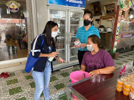 ไฟล์แนบ การประปาส่วนภูมิภาค (กปภ.) สาขาฉะเชิงเทรา ดำเนินการโครงการเติมใจให้กัน ครั้งที่ 2/2565