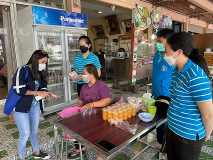 ไฟล์แนบ การประปาส่วนภูมิภาค (กปภ.) สาขาฉะเชิงเทรา ดำเนินการโครงการเติมใจให้กัน ครั้งที่ 2/2565