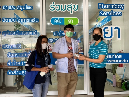 ไฟล์แนบ การประปาส่วนภูมิภาค (กปภ.) สาขาฉะเชิงเทรา ดำเนินการโครงการเติมใจให้กัน ครั้งที่ 2/2565