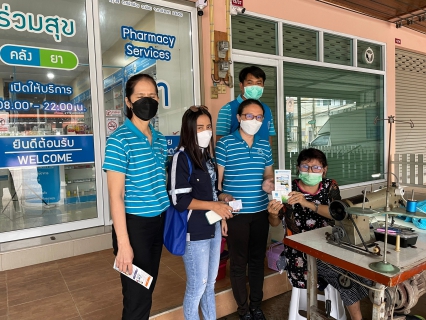 ไฟล์แนบ การประปาส่วนภูมิภาค (กปภ.) สาขาฉะเชิงเทรา ดำเนินการโครงการเติมใจให้กัน ครั้งที่ 2/2565