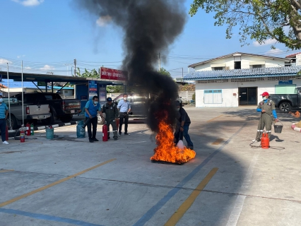 ไฟล์แนบ กปภ.สาขาฉะเชิงเทราเข้าร่วมกันฝึกซ้อมอบรมดับเพลิงและฝึกซ้อมอพยพหนีไฟ   ประจำปี 2564 