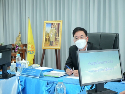 ไฟล์แนบ กปภ.ข.7 ประชุมสรุปผลการดำเนินงาน ณ สิ้นไตรมาส 2/2565