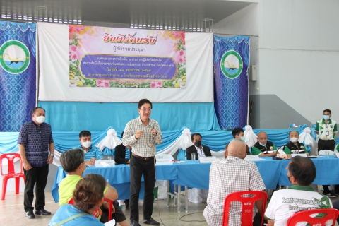 ไฟล์แนบ กปภ. ร่วมรับฟังความคิดเห็นของประชาชน ต่อการดำเนินกิจการประปาเทศบาลเมืองท่าบ่อ