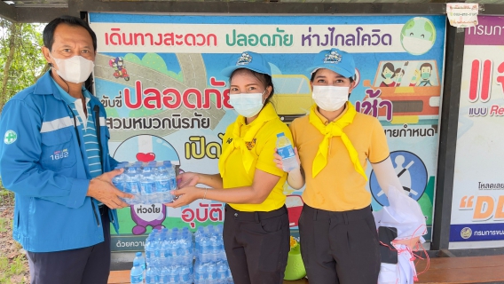 ไฟล์แนบ การประปาส่วนภูมิภาคสาขาชุมพร สนับสนุนน้ำดื่มบรรจุขวดตราสัญลักษณ์ ในกิจกรรม"รวมใจไทย ปลูกต้นไม้ เพื่อแผ่นดิน" จังหวัดชุมพร เนื่องในวันต้นไม้ประจำปีของชาติ พ.ศ.2565