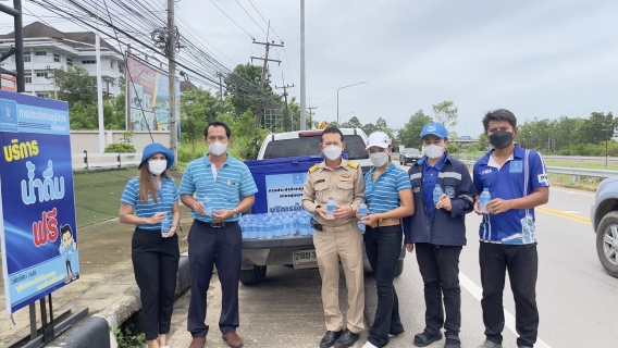 ไฟล์แนบ การประปาส่วนภูมิภาคสาขาชุมพร สนับสนุนน้ำดื่มบรรจุขวดตราสัญลักษณ์ ในกิจกรรม"รวมใจไทย ปลูกต้นไม้ เพื่อแผ่นดิน" จังหวัดชุมพร เนื่องในวันต้นไม้ประจำปีของชาติ พ.ศ.2565