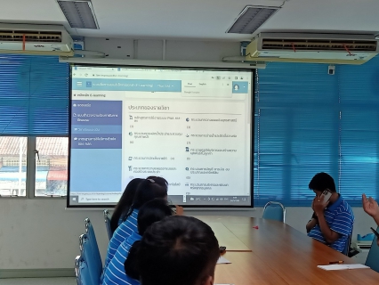 ไฟล์แนบ กปภ.สาขากาญจนบุรี จัดกิจกรรมสนทนายามเช้า (Morning Talk) ประจำเดือน พฤษภาคม 