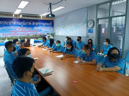 ไฟล์แนบ กปภ.สาขากาญจนบุรี จัดกิจกรรมสนทนายามเช้า (Morning Talk) ประจำเดือน พฤษภาคม 