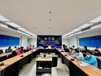 ไฟล์แนบ กปภ.สาขาสมุทรสงคราม เข้าร่วมประชุมคณะอนุกรรมการบริหารจัดการทรัพยากรน้ำรายภาค ในพื้นที่ภาคกลาง ครั้งที่ 4/256