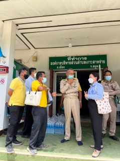 ไฟล์แนบ ภาพประกอบกิจกรรม