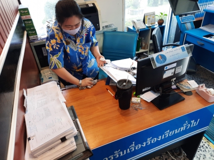 ไฟล์แนบ วันที่ 20 พฤษภาคม 2565 กปภ.สาขาพระนครศรีอยุธยา(พ) จัดกิจกรรม 5ส