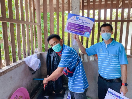 ไฟล์แนบ กปภ.สาขาฮอด ดำเนินกิจกรรม กปภ.อาสาดูแลประปาเพื่อปวงชน