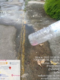 ไฟล์แนบ กปภ.สาขาภูเก็ต ลงพื้นที่สำรวจหาท่อแตกท่อรั่วเชิงรุก (ALC) บริเวณวัดสุวรรณคีรีวงก์ ต.ป่าตอง อ.กะทู้ 