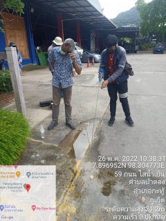 ไฟล์แนบ กปภ.สาขาภูเก็ต ลงพื้นที่สำรวจหาท่อแตกท่อรั่วเชิงรุก (ALC) บริเวณวัดสุวรรณคีรีวงก์ ต.ป่าตอง อ.กะทู้ 