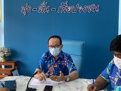 ไฟล์แนบ กปภ.สาขาพระนครศรีอยุธยา(พ) จัดกิจกรรมสนทนายามเช้า "Morning Talk" และ ประชุมคณะทำงาน WSP และ ประชุมสถานที่ทำงานน่าทำงานมีความปลอดภัย ครั้งที่ 7/2565