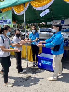 ไฟล์แนบ กปภ.สาขาน่าน นำโดยนายเรืองเดช ริกากรณ์ ผจก.กปภ.สาขาน่าน พร้อมด้วยพนักงานในสังกัด เข้าร่วมกิจกรรม "หน่วยบำบัดทุกข์ บำรุงสุข สร้างร้อยยิ้มให้ประชาชน" ณ หอประชุมที่ว่าการอำเภอนาหมื่น ต.นาทะนุง อ.นาหมื่