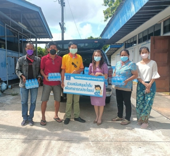 ไฟล์แนบ กปภ.สาขาภูเก็ต  สนับสนุนน้ำดื่มบรรจุขวดตราสัญลักษณ์ กปภ. ให้กับสถานีวิทยุกระจายเสียงแห่งประเทศไทยจังหวัดภูเก็ต (สวท.ภูเก็ต) 